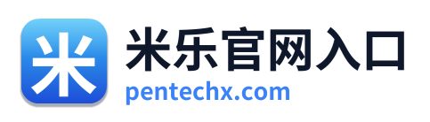 米乐官网入口